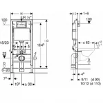 installyatsiya-geberit-duofix-basic-dlya-unitaza-s-knopkoy-smyva-khrom-glyantsevyy-458.134.21.2