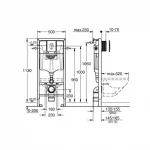 installyatsiya-grohe-rapid-sl-dlya-skrytogo-montazha-s-klavishey-smyva-arena-cosmopolitan-khrom