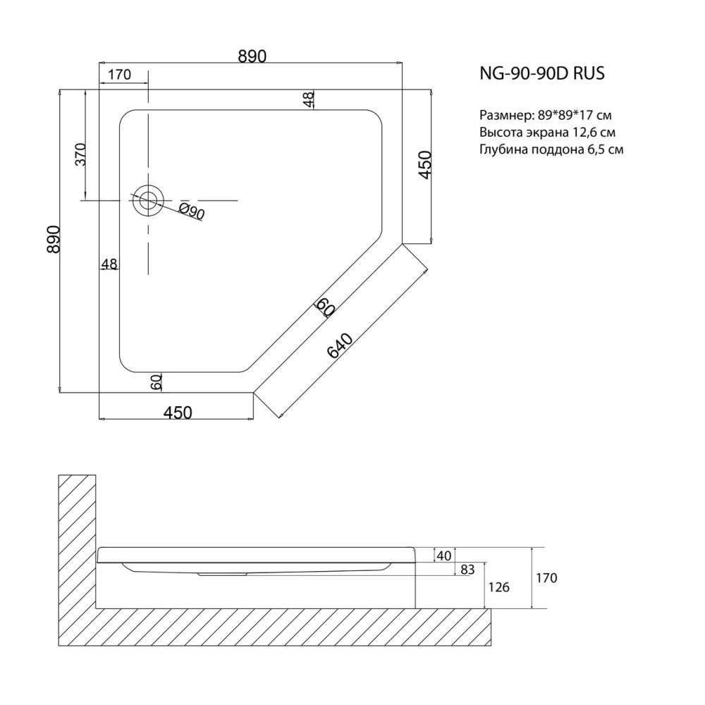 Душевой поддон Niagara Nova 90х90 Белый глянцевый NG-90-90D RUS Душевой поддон Niagara Nova 90х90 Белый глянцевый NG-90-90D RUS — изображение 2
